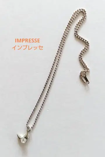 IMPRESSE 인프레세 초승달 목걸이 실버 925
