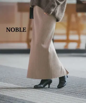 새상품급 Noble 골지 타이트 스커트 리브 허리밴딩