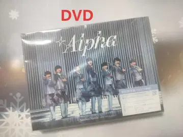 나니와단시 LIVE TOUR 2024 '+Alpha' (DVD)