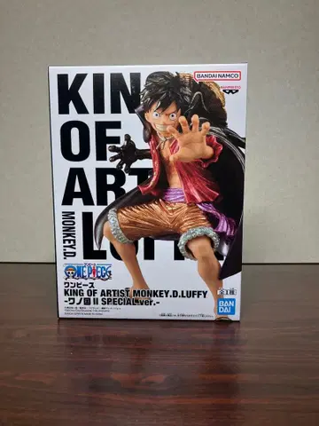 원피스 루피 KING OF ARTIST 피규어