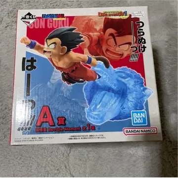 드래곤볼 제일복권 A상 손오공 피규어