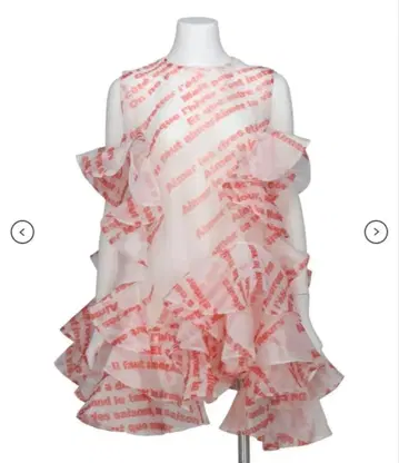 VIVIANO RUFFLE TRIMMED TOP