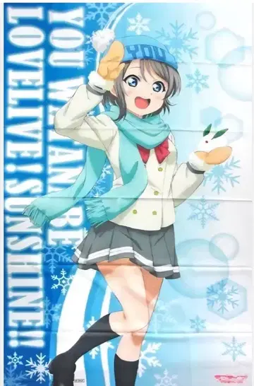 새상품 러브 라이브 선샤인 윈터 캠페인 와타나베 요 멀티 크로스