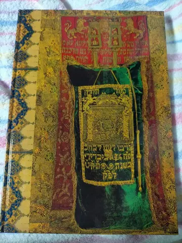 THE ALFEE Revolution II 1990년 팜플렛