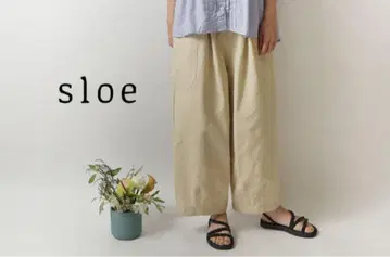 [ 새상품급 ] sloe 코튼 린넨 캔버스 코쿤 팬츠