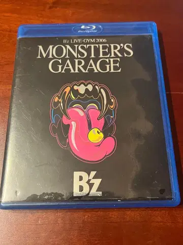 B'z LIVE-GYM 2006 MONSTER'S GARAGE