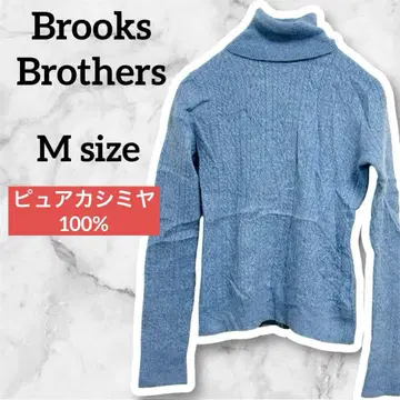 브룩스브라더스 M 100% 캐시미어 터틀넥 스카이블루