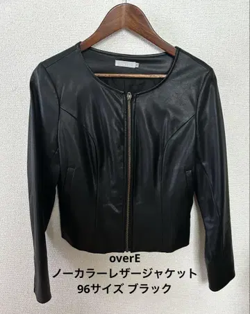overE 노카라 자켓 96 사이즈