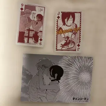 체인소 맨 트럼프 세트 엽서 레제