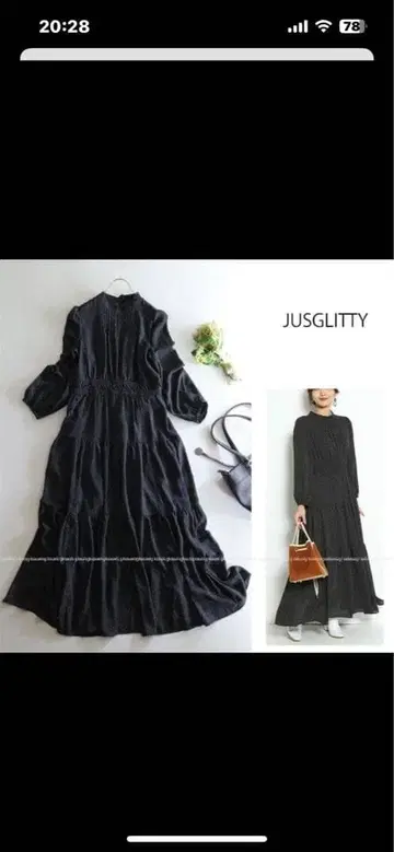 저스길리티 도트 무늬 프론트 핀턱 티어드 롱 기장 원피스