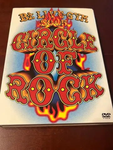 CIRCLE OF ROCK DVD