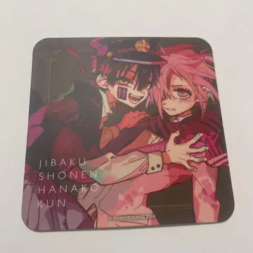 지박소년 하나코 군 코스터