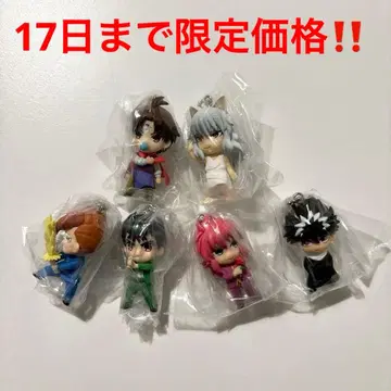 유유백서 가챠 미니 피규어 컬렉션 유스케 히에이 요호 쿠라마 코엔마