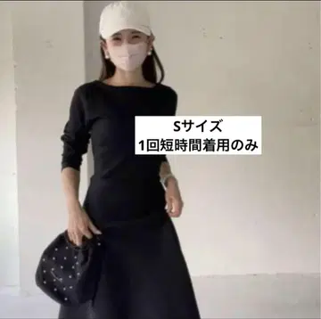 벌스데이 바쉬 BIRTHDAY BASH SERI KNIT DRESS