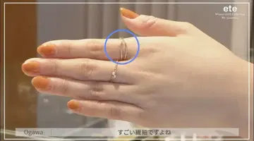ete K10 브라운 다이아 반지 9호 2022 한정판 윈터 트리트
