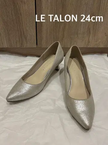 LE TALON 실버 하이힐 24cm
