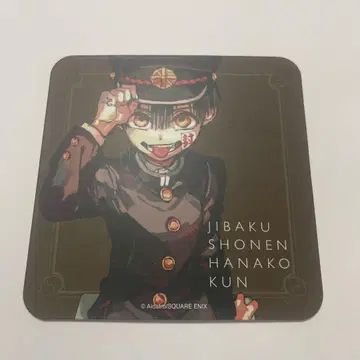 지박소년 하나코 군 고스트 호텔 코스터