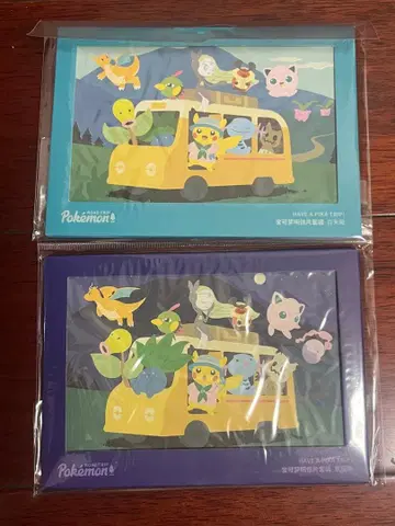 포켓몬 로드 트립 엽서 주야 세트 road trip 중국 한정판