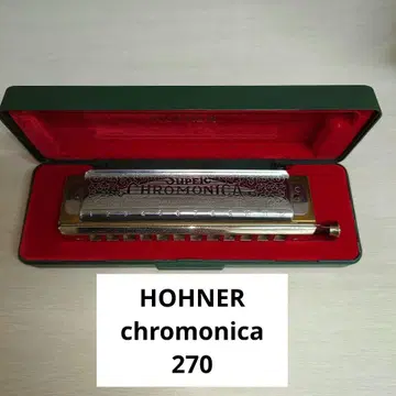 호너 크로모니카 270 하모니카