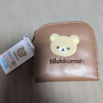 Rilakkuma 컴팩트 지갑 브라운