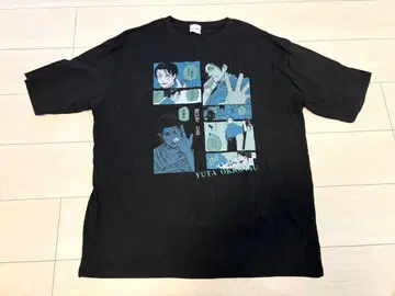 주술회전 옷코츠 유타 생일 벌스데이 빅 실루엣 T셔츠