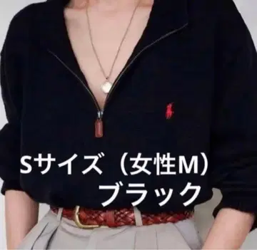 폴로 랄프로렌 인기 컬러 맨투맨 하프 지퍼