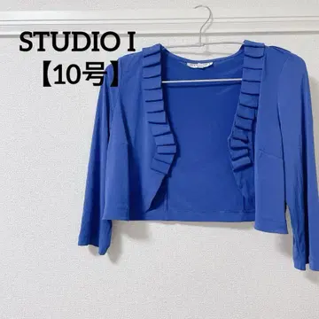 새상품급 STUDIO I [ 10호 ] 프릴 달린 블루 가디건 파티