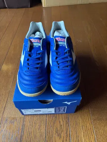 미즈노 모렐리아인 한정 컬러 25.5cm