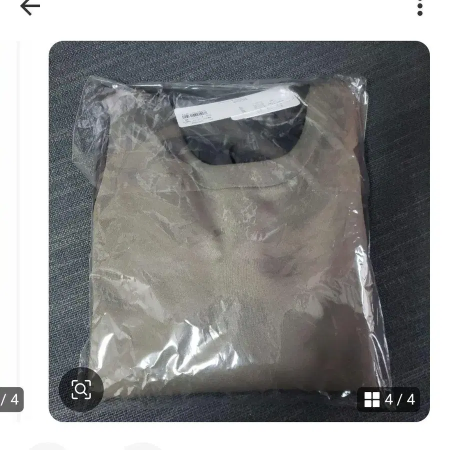 4번째 상품 이미지