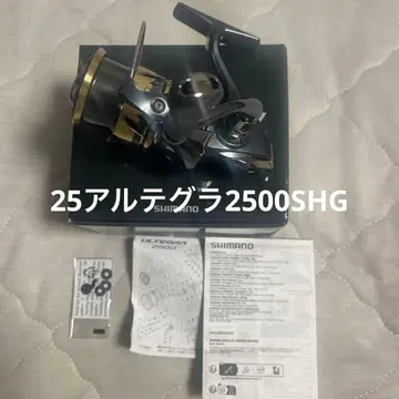 SHIMANO 25 알테그라 2500 SHG