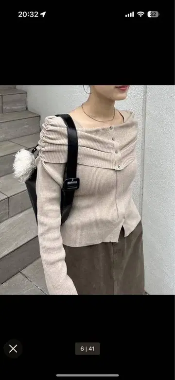 mystic 오프숄더 디자인 리브 니트