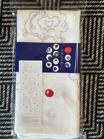 [미야쿠미야쿠] 타월 수건 x 1개