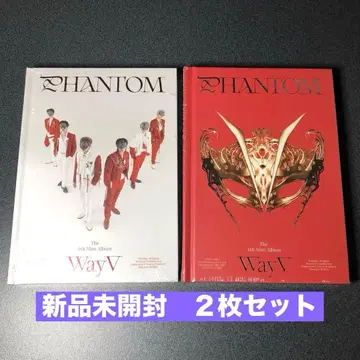 WayV phantom 미개봉 새상품 2종 세트