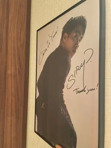 [ 새상품급 ] SIRUP 친필 사인 포스터