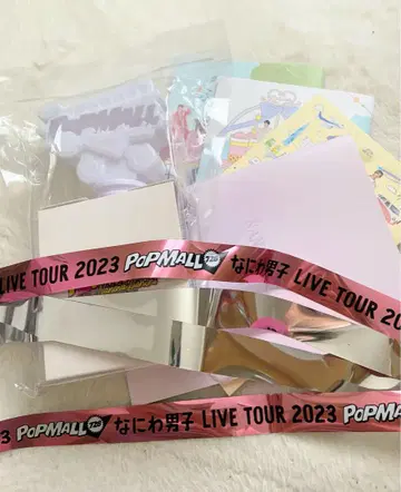 나니와단시 LIVE TOUR 2023 굿즈
