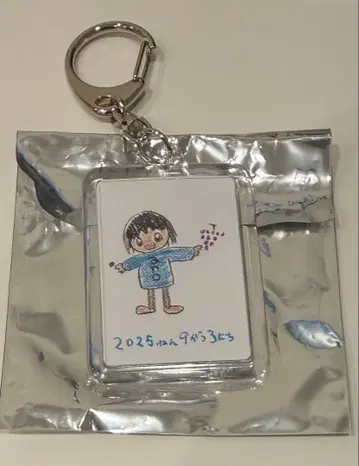 아노짱 ano 부도칸 주환 키링 시크릿 빗나감