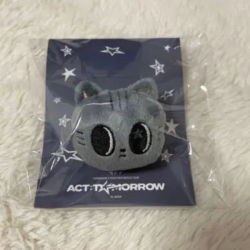 PPULBATU MASCOT RING 다고냥