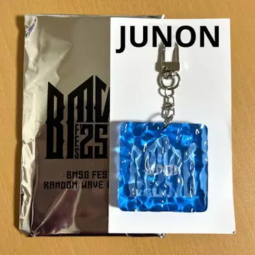 BMSG FES'25 랜덤 웨이브 키링 JUNON 주논