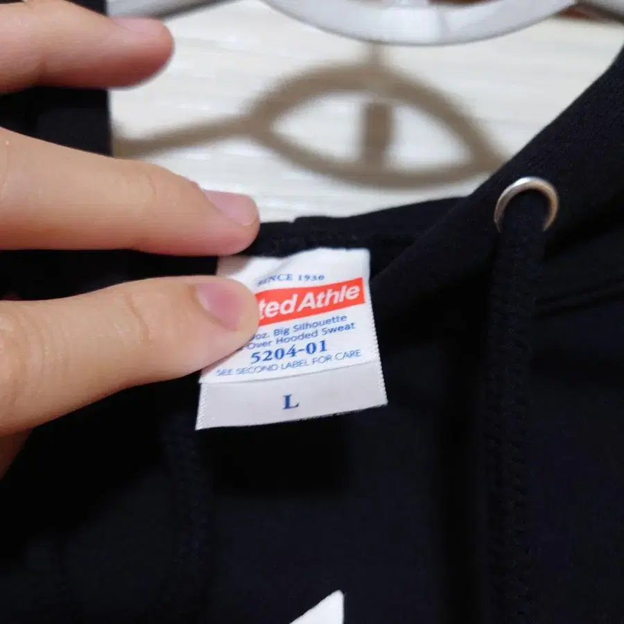 4번째 상품 이미지