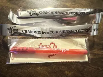 창민 응원봉 솔로 콘서트