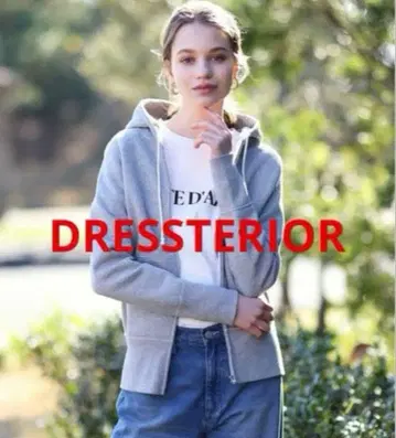 DRESSTERIOR 덱시 쭈리 집업 후드티 그레이