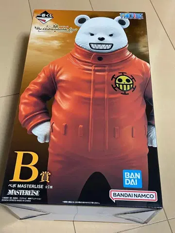 원피스 제일복권 베포