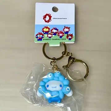 [ 새상품 ] 시나모롤 미야쿠미야쿠 변신 키링 Expo 2025