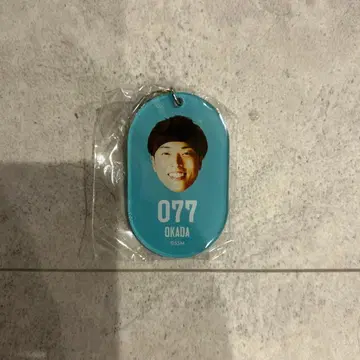 시마네 스사노오 매직 오카다 유다이 키링