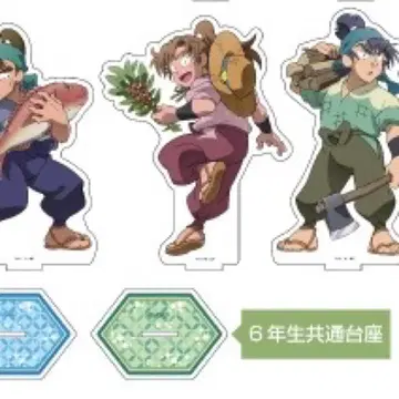 닌타마 란타로 돈키 젠포지 잇사쿠 아크릴 스탠드