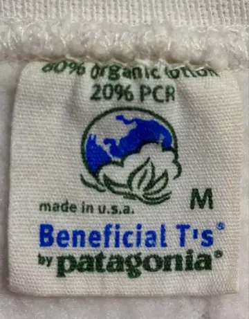 90s 파타고니아 베네피셜 티셔츠 레어 미국제