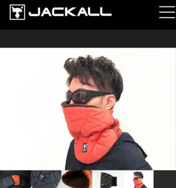 레어 컬러 쟈칼 넥워머
