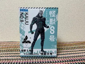 SEGA 괴수 8호 액션 피규어