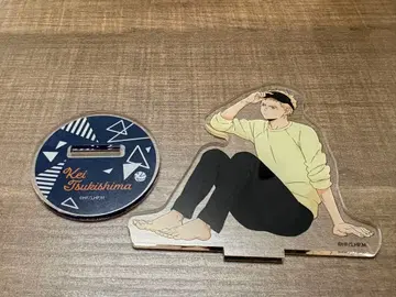 하이큐!! 츠키시마 케이 아크릴 스탠드 합숙 원정