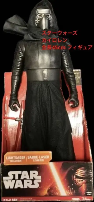 STAR WARS 카일로 렌 전체 길이 약 45cm 피규어 미사용 새상품
